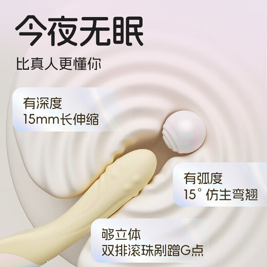 JISBOND vibrator adult sex toy female private instrument adult toy couple sex and flirting split vibrator