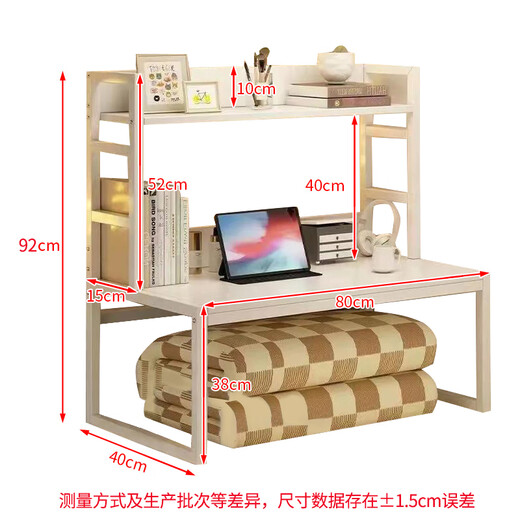 Olin European style computer desk bed computer desk dormitory with bookshelf bed desk study table with backboard-80*40*92cm
