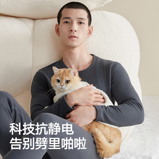 Heilan House Thermal Underwear Men's Autumn Clothes and Autumn Pants Men's 100% Cotton Antibacterial and Anti-mite Autumn and Winter Underwear Round Neck Warm Set 350g Polar Fleece Plus Velvet Thickened Set - Black XL /175 (Weight 130-150Jin Jin is equal to 0.5 kg)