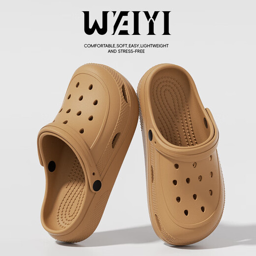 Les femmes portent des chaussures de trous décontractées et polyvalentes et des sandales pour les femmes en couples d'été Eva Slim Slippers Chaussures pour hommes et sandales brun foncé 38-39 [Convient pour la taille de 37-38 pieds]