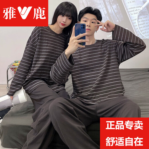 Yalu-Paar Pyjamas für Frauen 2025 Frühlings- und Herbst-New Longleved Pure Casual Striped Herren Home Clothing Zweiteiler Anzug #xf-15567 M Frauen [75-100] Jin [Jin entspricht 0,5 kg]