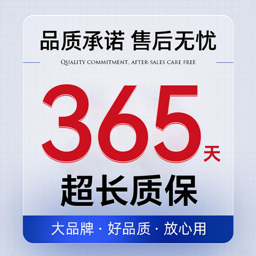 Dianji fully automatic stirring portable coffee cup rechargeable magnetic car outdoor water cup 316 stainless steel 5th generation