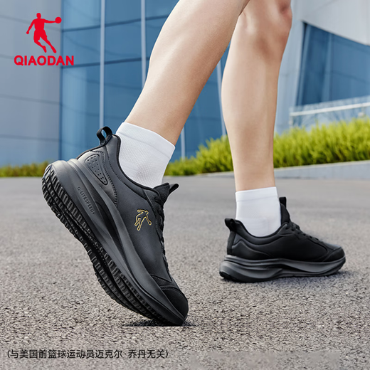 Jordan sports shoes men's leather waterproof running shoes shock-absorbing rainy day casual shoes men's dad shoes