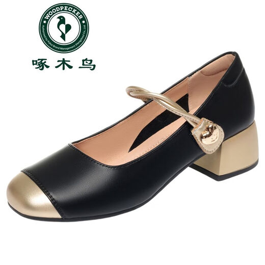 В дятеле высокий класс французский футболист Mary Jane Shoes Summer и осенний светильник женские одиночные обувь 2025 Новая однопутная женская обувь, блокирующая цветовые антикварные, маленькие 9853 метра белый каблук высоту 4 см 35