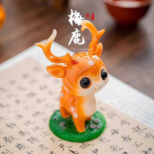 He Jiagong Sika Deer Color Changing Tea Pet Ornament Boutique Can Keep Cute Pets Tea Table Tea Table Tea Play Tea Set Desktop Decoration Sika Deer Orange