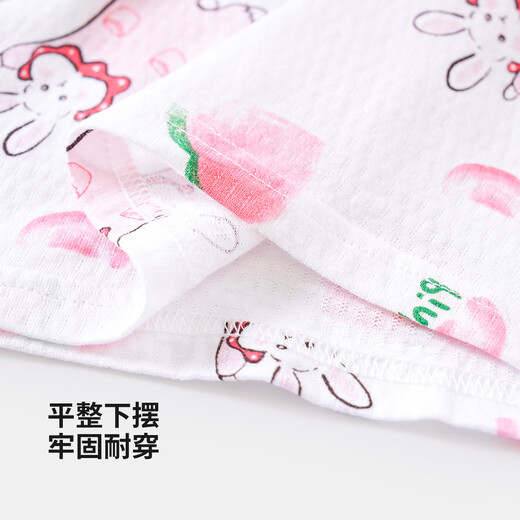 Disha Children's Clothing Girls Pyjamas Summer Thin Air Climinging Suit Girls Courte-manche à manches