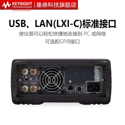 Keysight 33522B function arbitrary waveform generator 33509/33510B/11/12/19/20/21/22 33522B (30MHz dual channel including arbitrary waveform and 4 standards