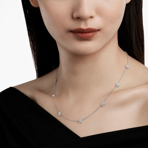 Graff Graff Wild Flower pavé diamond necklace white gold