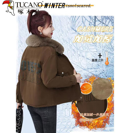 
Woodpecker 2025 autumn and winter lamb velvet jacket for women Korean style loose and fashionable plush thickened fur integrated parka burgundy coat 215 trick plush XL