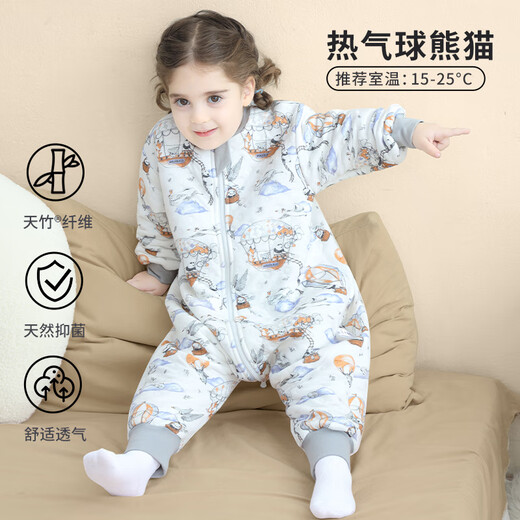 Nanjiren baby sleeping bag Tianzhu air cotton children's anti-kick quilt pajamas baby thin cotton air-conditioned split-leg sleeping bag 90 yards