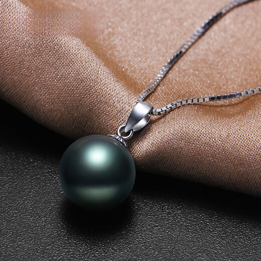 DRJEFUN Tahitian black pearl pendant necklace Tamsui Zhengyuan gives a Mother's Day gift to my girlfriend's mother 10-10.5MM (black and green flawless)