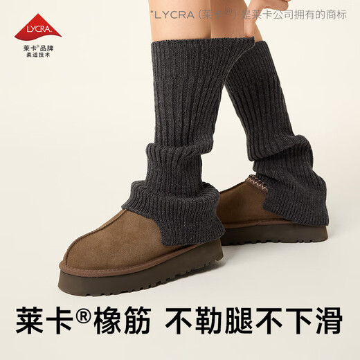 Cotton bamboo house socks for women spring and autumn antibacterial white wool calf socks jk with small leather shoes autumn and winter non-slip non-falling long tube pile socks milk white 1 pair one size fits all 35-39