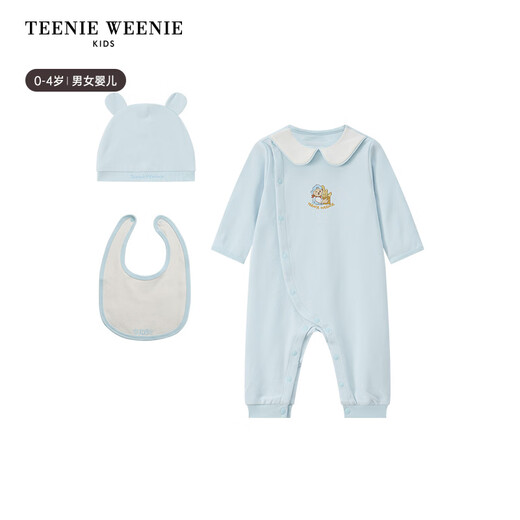 Teenie Weenie Kids Bear Children's Clothing 25th Autumn and Winter Men's and Women's Baby Romper Suit Light Pink 66cm