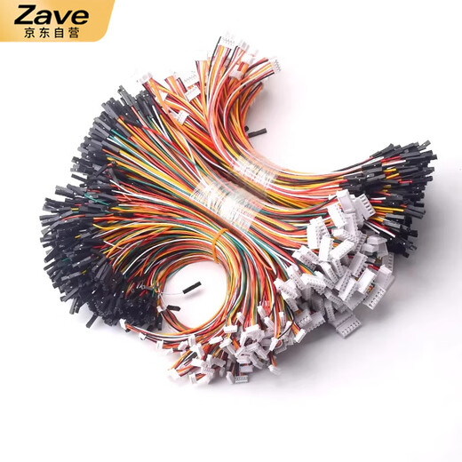 ZAVE DuPont 2.54 terminal cable adapter cable PH2.0 6P to DuPont 2.54-1P 20cm (5 pieces)