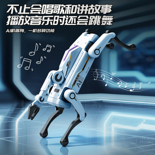 Keyoumeng deepseek robot intelligent chien jouets pour enfants 6-10 ans technologie noire robot garçons et filles cadeaux d'anniversaire DeepSeek + appel téléphonique AI version améliorée + laisse promenade de chien + bras de robot de serrage d'objet robot de conversation d'intelligence artificielle coffret cadeau pratique haut de gamme