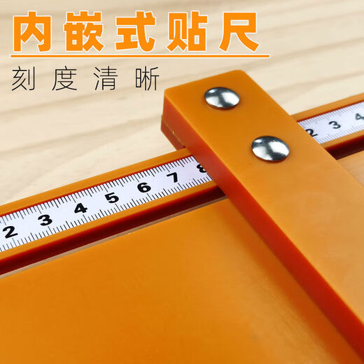 Serijia woodworking tool cutting machine base plate flip plate backer marble electromechanical wooden base decoration cutting artifact 25*30 boards