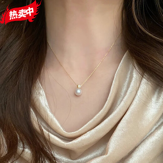 ANST quality 18k gold pearl pendant diamond princess style Japanese perfect round strong light akoya necklace chain with diamonds