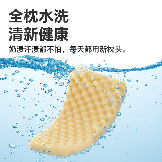 Shell Diary Children's Pillow 0-6 Months and Over 1-3-6 Years Old Baby Pillow Pure Cotton Four Seasons Silicone Pillow 6 Months-3 Years Old Happy Party