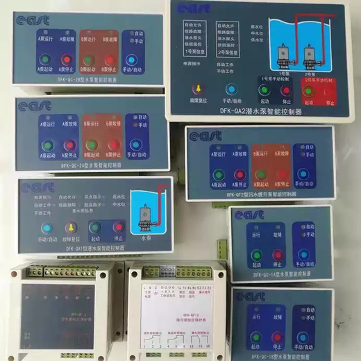 Shanghai Oriental Pump Submersible Sewage Pump Intelligent Controller Cabinet Panel DFK-QA2/1QC-2A/2B/1A/1B DFK-QT2 has one year warranty