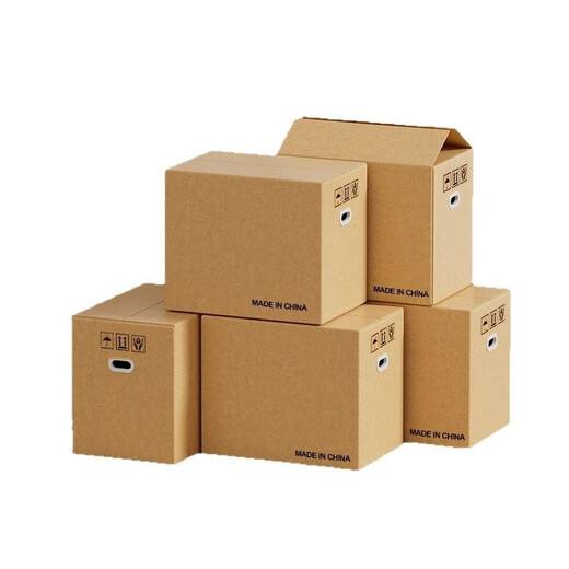 Your secretary's moving cardboard box, thickened and hardened, large express packaging box, packing box, book storage, luggage storage and organization cardboard box with buckle handle 50x35x30cm Youniu 5 pieces