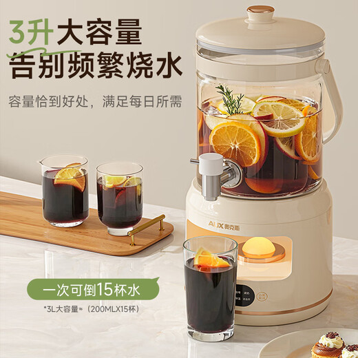 Oaks health kettle, stew, all-in-one tea kettle, kettle, faucet, electric kettle, fully automatic insulation, constant temperature glass kettle, multi-level temperature adjustment, smart reservation, household scented tea bucket 3L/upgraded night light, including 316 tea leaks