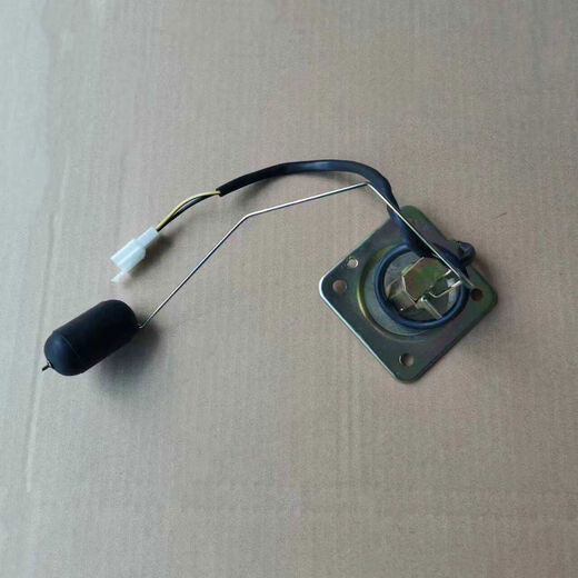Single Yang Qianqiu convient à HaoJuedi Double HJ15099A9C Niveau d'huile de moto Capteur de capteur d'huile d'huile Huile Float Dishuang HJ150-99A9C Float d'huile spéciale