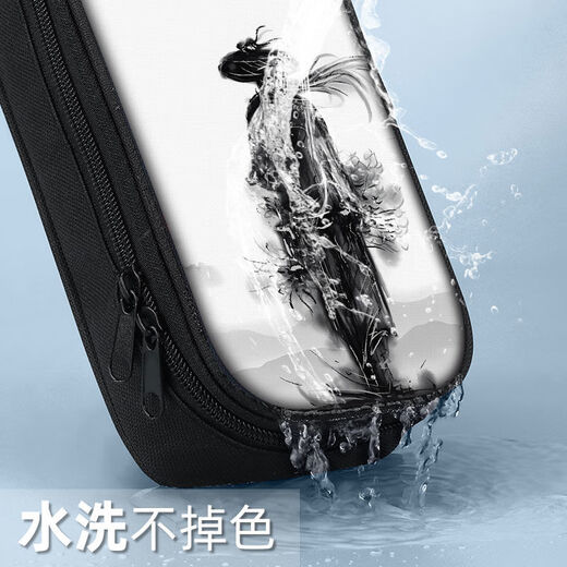 Le commerçant jianlai crayon de style ancien crayon élémentaire élève de style chinois crayon crayon junior lycée crayon crayon crayon garçon boy canvas stylo sac zq13789