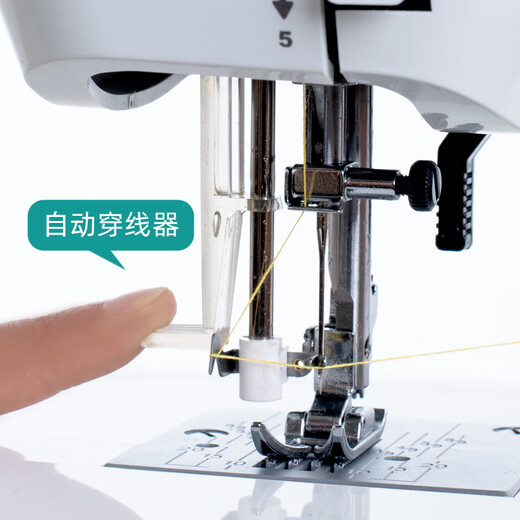 Butterfly brand 25 new model M51 household sewing machine electric multi-functional sewing machine automatic threading 75W high power thick clothes sewing machine