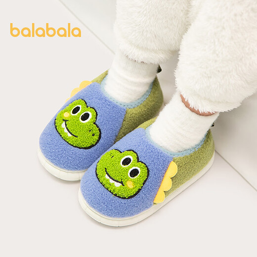 Balabala children's shoes children's cotton slippers boys and girls velvet home shoes winter bags and shoes for outer wear blue-green tone 00384 28 (inside length 18cm recommended foot length 17cm)