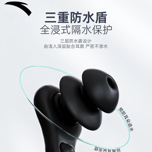 ANTA Swimming Earplugs Nose Clip Silicone Waterproof No Soundproof Bath Ear Blocking Diving Anti-Water Ingress Set Ice White-Nose Clip