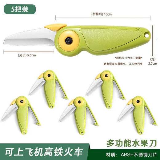 2-in-1-Obstmesser, das in Hochgeschwindigkeitszügen und Flugzeugen verwendet werden kann, kreativer tragbarer Zug-Edelstahlschäler für Geschäftsreisen, 2-in-1-Doppelkopf-Melonen- und Obstmesser, 1 Packung