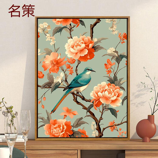 Yusenyi Flowers and Magpie New Chinese Diy Digital Oil Painting Living Room Restaurant Decorative Hanging Painting Coloring Pure Hand SJ13975 60*80cm Tightened Thickened Solid Wood Inner Frame + Outer Frame Default Wood Color Highlighted Pigment + Professional Oil Canvas + Paint Brush + Accessories
