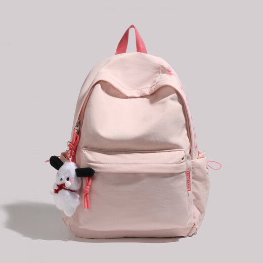 RICH YOUR HOME German quality schoolbag high-value lightweight backpack large capacity junior and senior high school girl schoolbag college student travel pink gift palette