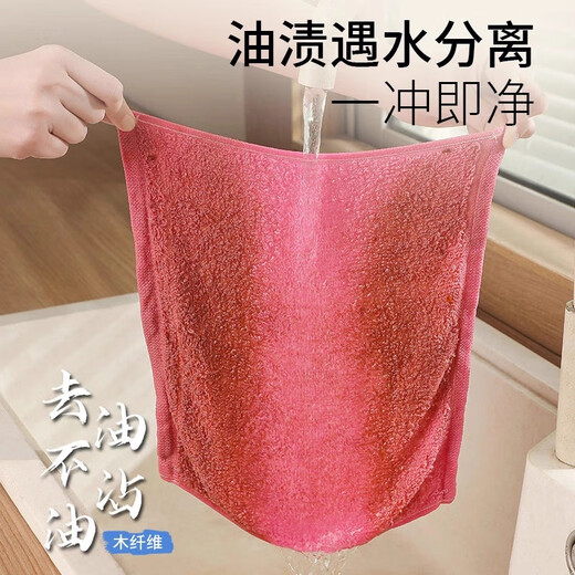 Kitchen Oil Remover Dish Towel Bamboo Strong Oil Remover Dishwasher Cloth Non-Stick Grease Rag Non-stick Kitchen Rag Upgraded Thickened Style 10 Pack Random Colors