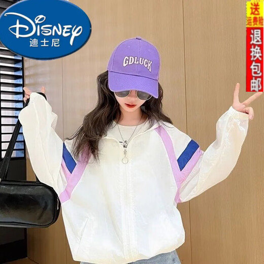 Disney Girls' Sun Protection Clothes Summer 25 Years New Children's Thin Air-Conditioning Shirts Summer Breathable Ice-Sense Skin Clothes for Middle and Large Children Color Purple 160 Recommended Height Around 155