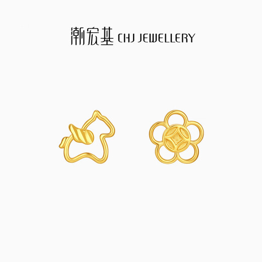 Chao Acer, you can immediately spend money on 18K gold earrings for girls, asymmetrical earrings for the Year of the Horse, zodiac year gifts for girls, a pair (free silicone earplugs)