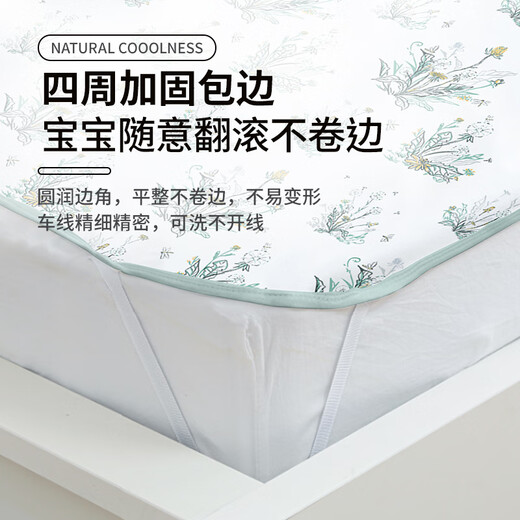 Antarctique Baby Urine Separator PAD GRANDE FEUILES DE LED LAVABLE IMPHARIPLÉE SUPER LE MATTENT DE BÉBÉ BÉBÉ BESSIONNANT 180 * 200CM