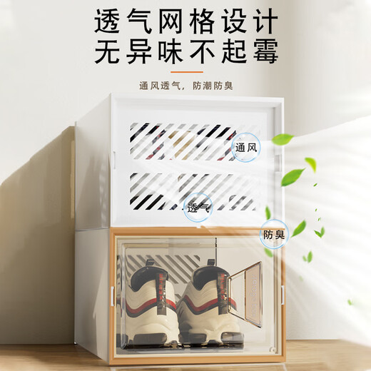 Shoe box storage box transparent imitation acrylic folding shoe box Internet celebrity space-saving non-shoe shoe cabinet storage artifact high transparency-large size 6 log coffee 48 size high top can be placed