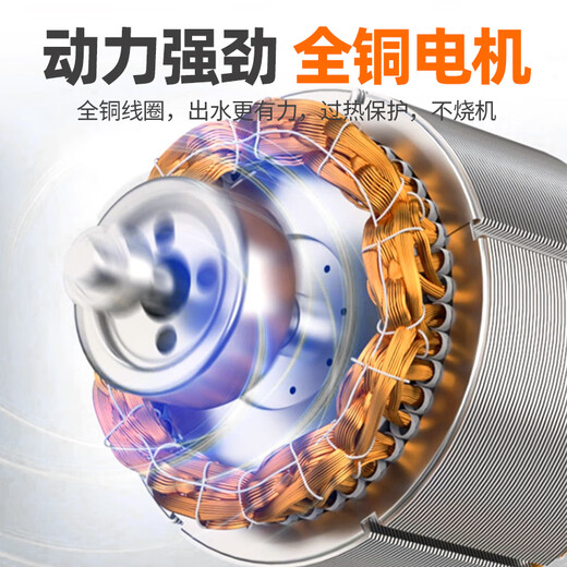 People's 304 stainless steel self-priming pump 316 acid and alkali corrosion resistant high temperature wine pumping explosion-proof Shanghai chemical pump centrifugal pump 750W 1 inch 304 stainless steel self-priming pump 7 tons 20 meters 220V