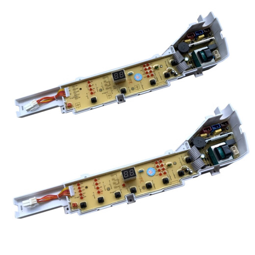 Haier washing machine computer board XQB75-M1269S/M12688/M1268/M12588/M1258 motherboard 0031800004ZB eight buttons warranty 2 years