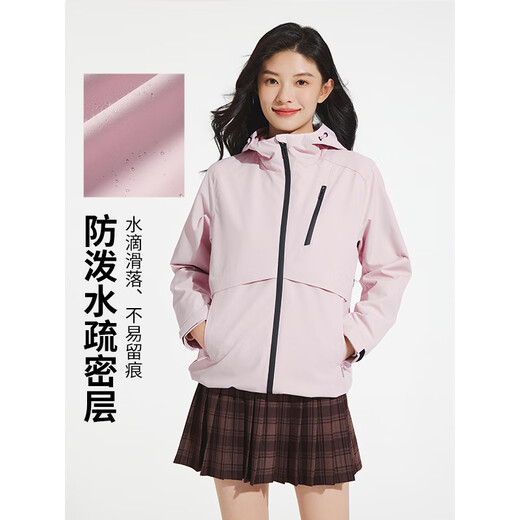 热风外套女2025年秋季新款女士户外休闲百搭城市通勤外套 14粉红 M