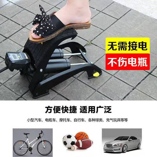 Tucon Car Spezialluftpumpe für Automobile für die Luftpumpe tragbare Fahrradwagen -Reifenluftpumpe Doppelstangen -Trittluftpumpe [Michelin 12209 LCD Digital Reifendruck]
