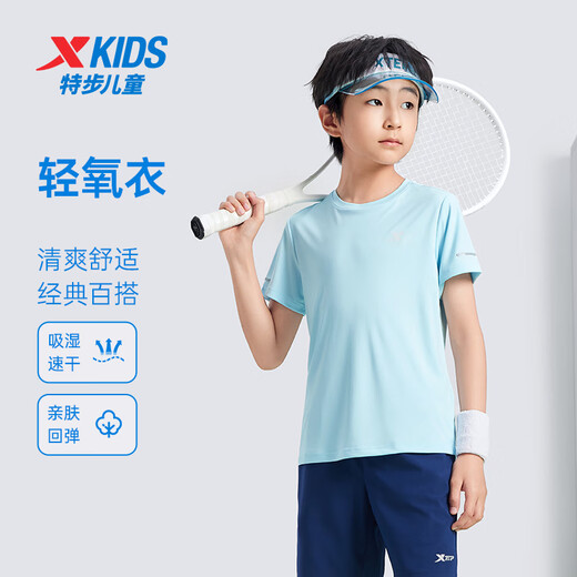 特步（XTEP）童装男童夏装儿童速干短袖T恤夏季新款中大童短T运动上衣 天际蓝【9005】 120 cm