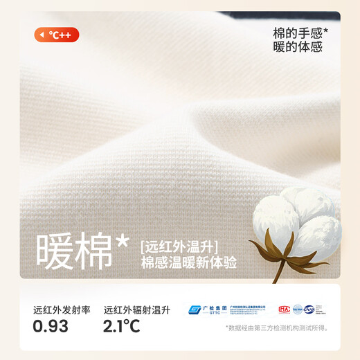 Navikel Italian dinghy 25 autumn and winter new men's half open collar pullover sweatshirt cotton color block top 1335845502