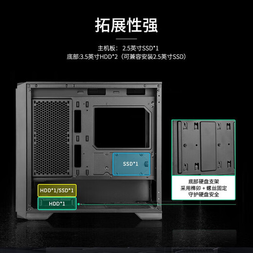 Colorful (Colorful) i5 12400F/14600K/RTX5060 graphics card e-sports game live broadcast CAD modeling desktop computer host Delta chicken full set assembly DIY machine HT37 with three i5-12490F/RTX3050 This link All series come standard with built-in network card + Bluetooth