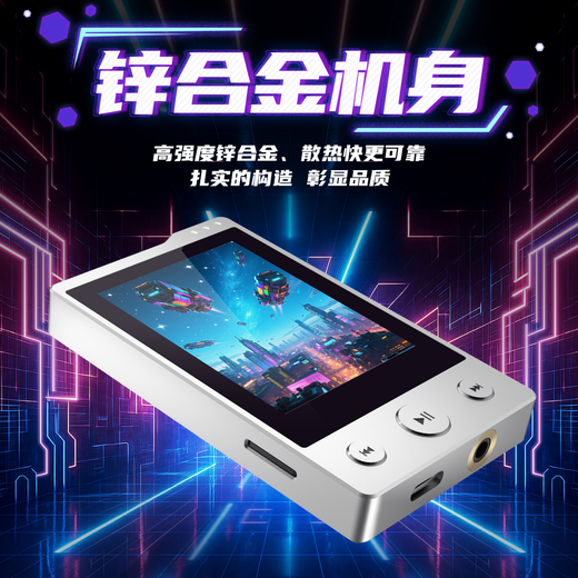 Moonlight Box M109 music player for students and high school students dedicated mp3mp4 lossless walkman touch screen learning English mobile library Bluetooth 5.3 classroom recording metal body 32G