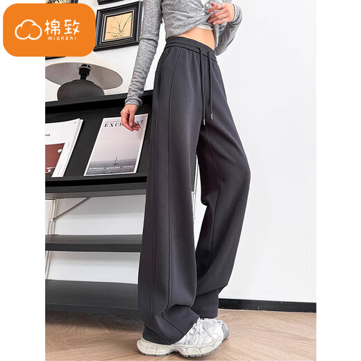 Cotton American Enge Version Straight Casual Hosen für Frauen 2025 Neue Frühlings- und Herbst-kleine Mode-Bananen-Sport-Joggingpants 212 Thread White [regelmäßig hohe Qualität 27,5] L 100-120jin [Jin ist 0,5 kg]