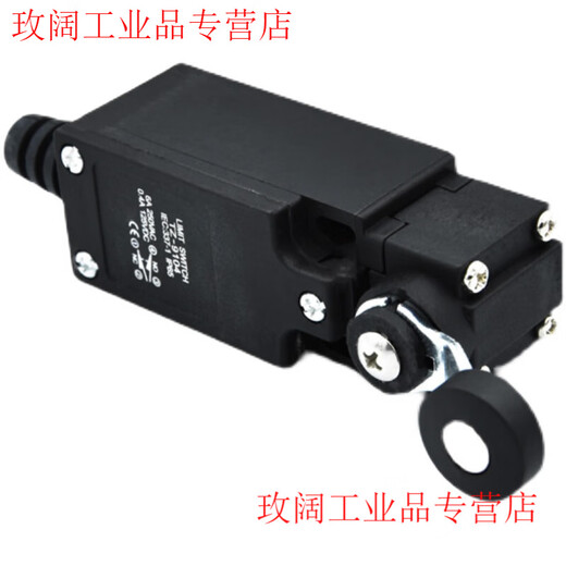 Domestic Tiande type travel switch position limit TZ-9104/9112/9111/9122/9124/9108 Remarks on other models