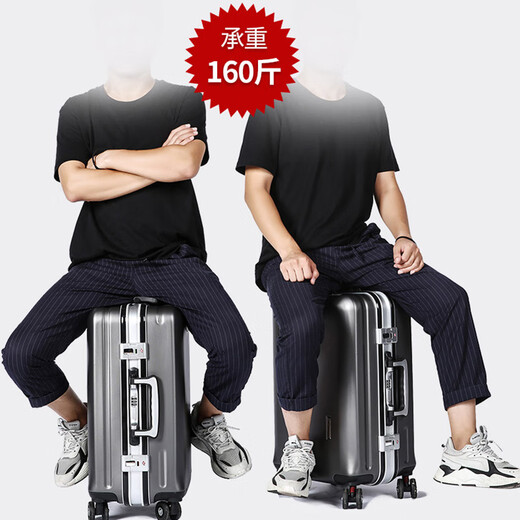 Nouvelle valise de beauté Cadre en aluminium de 24 pouces de 24 pouces Case de chariot pour femmes de 26 heures de passe de 26 ans Boîte de passe de mot de passe étudiant Suitcase Gris foncé (cadre en aluminium amélioré Modèle USB) épaissis + durcis + 20 pouces [Boarding Case Standard]