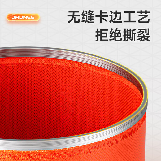 JIADIAONI fish protection net bag, special fishing protection bag for wild fishing in black pits, large net bag, quick-drying fish net bag, copy net 25cm 2m